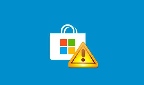 Error-Microsoft-Store